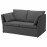 Доставка из Польши BACKSALEN sofa 2-osobowa, Hallarp szary ИКЕА-39393172, ЕВРОИКЕА Калининград