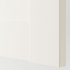 Доставка из Польши ⭐⭐⭐⭐⭐ BERGSBO drzwi z zawiasami, bialy, 50x229 cm,ИКЕА-89904180, Евро Икеа Калининград
