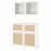 Доставка из Польши BESTA kombinacja regalowa z drzw/szuf, bialy Studsviken/Stubbarp/bialy wyplatana topola, 120x42x213 cm ИКЕА-09436045, ЕВРОИКЕА Калининград