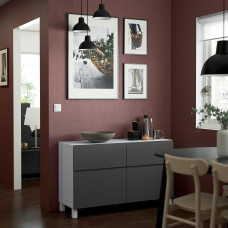 Доставка из Польши ⭐⭐⭐⭐⭐ BESTA kombinacja regalowa z drzw/szuf, bialy/Vasterviken/Stubbarp ciemnoszary, 120x42x74 cm,ИКЕА-49421532, Евро Икеа Калининград
