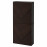 Доставка из Польши BESTA szafka sc/2 drzwi, czarnybraz Hedeviken/ciemnobrazowy bejcowana okleina debowa, 60x22x128 cm ИКЕА-09421968, ЕВРОИКЕА Калининград