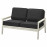 Доставка из Польши BONDHOLMEN sofa 2-osobowa, na zewnatrz, bialy/bezowy/Jarpon/Duvholmen antracyt ИКЕА-89549760, ЕВРОИКЕА Калининград