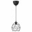Доставка из Польши BRUNSTA / HEMMA lampa wiszaca, czarny, 20 cm ИКЕА-39291753, ЕВРОИКЕА Калининград