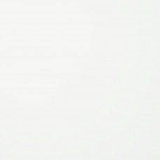 Доставка из Польши ⭐⭐⭐⭐⭐ EKBACKEN blat na wymiar, bialy polysk/laminat, 45.1-63.5x2.8 cm,ИКЕА-80345461, Евро Икеа Калининград