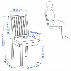 Доставка из Польши ⭐⭐⭐⭐⭐ EKEDALEN Krzeslo, Крюкebo ciemnoszary,ИКЕА-19488109, Евро Икеа Калининград