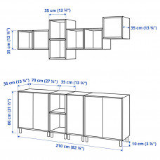 Доставка из Польши ⭐⭐⭐⭐⭐ EKET Комбинация шкафов на ножках, под беленый дуб/светло-серый/темно-серый, 210x35x210 cm,ИКЕА-89386131, Евро Икеа Калининград