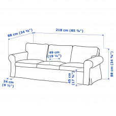 Доставка из Польши ⭐⭐⭐⭐⭐ EKTORP sofa 3-osobowa, Karlshov bezowy/wielokolorowy,ИКЕА-99509004, Евро Икеа Калининград