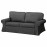 Заказать из Польши EVERTSBERG Sofa 2-osobowa rozkladana, Z pojemnikiem ciemnoszary ИКЕА-80476329, ЕВРОИКЕА Калининград