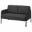 Доставка из Польши GLOSTAD sofa 2-osobowa, Knisa ciemnoszary ИКЕА-50489012, ЕВРОИКЕА Калининград