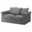 Доставка из Польши GRONLID sofa 2-osobowa, Ljungen srednioszary ИКЕА-29409060, ЕВРОИКЕА Калининград