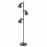 Доставка из Польши HEKTAR lampa podlogowa z 3 reflektorami, ciemnoszary ИКЕА-20393600, ЕВРОИКЕА Калининград