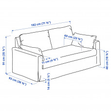 Доставка из Польши ⭐⭐⭐⭐⭐ HYLTARP sofa 2-osobowa, Gransel szarobrazowy,ИКЕА-09489604, Евро Икеа Калининград