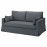 Доставка из Польши HYLTARP sofa 2-osobowa, Gransel szary ИКЕА-89514893, ЕВРОИКЕА Калининград
