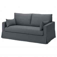 Доставка из Польши ⭐⭐⭐⭐⭐ HYLTARP sofa 2-osobowa rozkladana, Gransel szary,ИКЕА-99514859, Евро Икеа Калининград