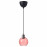 Доставка из Польши JAKOBSBYN / SKAFTET lampa wiszaca, rozowy/niklowano ИКЕА-59392459, ЕВРОИКЕА Калининград