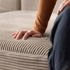 Доставка из Польши ⭐⭐⭐⭐⭐ JATTEBO modulowa sofa naroz 2,5 os z szezl, prawy/Samsala szarobezowy,ИКЕА-39485181, Евро Икеа Калининград