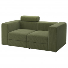 Доставка из Польши JATTEBO 2-местный модульный диван с подголовником/Самсала темно-желто-зеленый ИКЕА-49510401, ЕВРОИКЕА Калининград