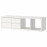Доставка из Польши KALLAX regal/2 wklady, bialy, 42x147 cm ИКЕА-79278293, ЕВРОИКЕА Калининград