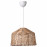 Доставка из Польши KAPPELAND / HEMMA lampa wiszaca, rattan/bialy ИКЕА-99525787, ЕВРОИКЕА Калининград
