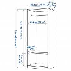 Доставка из Польши ⭐⭐⭐⭐⭐ KLEPPSTAD Шкаф/2 двери, белый, 79x176 cm,ИКЕА-80437234, Евро Икеа Калининград