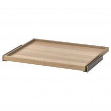 Доставка из Польши KOMPLEMENT wysuwana taca, dab bejcowany na bialo, 75x58 cm ИКЕА-80246376, ЕВРОИКЕА Калининград