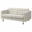 Доставка из Польши LANDSKRONA sofa 2-osobowa, Gunnared bezowy/czarny/drewno ИКЕА-89491132, ЕВРОИКЕА Калининград