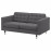 Доставка из Польши LANDSKRONA sofa 2-osobowa, Gunnared ciemnoszar/metal ИКЕА-59270274, ЕВРОИКЕА Калининград