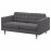 Доставка из Польши LANDSKRONA sofa 2-osobowa, Gunnared ciemnoszary/drewno ИКЕА-49270279, ЕВРОИКЕА Калининград