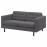 Доставка из Польши LANDSKRONA sofa 2-osobowa, Gunnared ciemnoszary/drewno/czarny ИКЕА-09444205, ЕВРОИКЕА Калининград