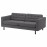 Доставка из Польши LANDSKRONA sofa 3-osobowa, Gunnared ciemnoszary/drewno/czarny ИКЕА-69444207, ЕВРОИКЕА Калининград