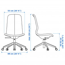 Доставка из Польши ⭐⭐⭐⭐⭐ LANGFJALL krzeslo konferencyjne, Gunnared ciemnoszary/bialy,ИКЕА-39252515, Евро Икеа Калининград