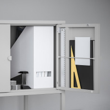 ⭐⭐⭐⭐⭐ LIXHULT Кабинет, преступный мирal/серый, 60x35 cm,IKEA-70328669, Евро Икеа Калининград