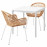 Доставка из Польши MELLTORP / NILSOVE stol i 2 krzesla, bialy rattan/bialy, 75x75 cm ИКЕА-29297294, ЕВРОИКЕА Калининград