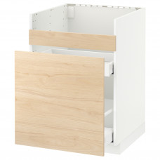 Доставка из Польши METOD szafka pod zlew HAVSEN/3fr/2szu, bialy Maximera/Askersund wzor jasny jesion, 60x60 cm ИКЕА-09280440, ЕВРОИКЕА Калининград