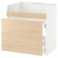 Доставка из Польши METOD szafka pod zlew HAVSEN/3fr/2szu, bialy Maximera/Askersund wzor jasny jesion, 80x60 cm ИКЕА-09280548, ЕВРОИКЕА Калининград