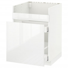 Доставка из Польши METOD szafka pod zlew HAVSEN/3fr/2szu, bialy Maximera/Ringhult bialy, 60x60 cm ИКЕА-89280479, ЕВРОИКЕА Калининград