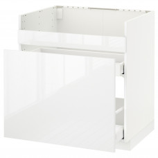 Доставка из Польши METOD szafka pod zlew HAVSEN/3fr/2szu, bialy Maximera/Ringhult bialy, 80x60 cm ИКЕА-69280630, ЕВРОИКЕА Калининград