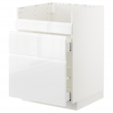 Доставка из Польши METOD szafka pod zlew HAVSEN/3fr/2szu, bialy Maximera/Voxtorp polysk/biel, 60x60 cm ИКЕА-69280423, ЕВРОИКЕА Калининград