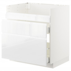 Доставка из Польши METOD szafka pod zlew HAVSEN/3fr/2szu, bialy Maximera/Voxtorp polysk/biel, 80x60 cm ИКЕА-19280524, ЕВРОИКЕА Калининград