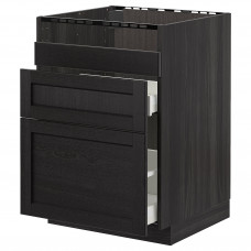 Доставка из Польши METOD szafka pod zlew HAVSEN/3fr/2szu, czarny/Lerhyttan bejcowane na czarno, 60x60 cm ИКЕА-59280391, ЕВРОИКЕА Калининград