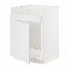 Доставка из Польши METOD szafka pod zlew HAVSEN 1kom, bialy/Stensund bialy, 60x60 cm ИКЕА-69462951, ЕВРОИКЕА Калининград