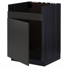 Доставка из Польши METOD szafka pod zlew HAVSEN 1kom, czarny/Nickebo matowy antracyt, 60x60 cm ИКЕА-59498922, ЕВРОИКЕА Калининград