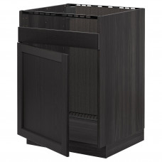 Доставка из Польши METOD szafka pod zlew HAVSEN 1kom, czarny/Lerhyttan bejcowane na czarno, 60x60 cm ИКЕА-09457924, ЕВРОИКЕА Калининград