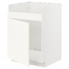 Доставка из Польши METOD szafka pod zlew HAVSEN 1kom, bialy/Vallstena bialy, 60x60 cm ИКЕА-79507138, ЕВРОИКЕА Калининград