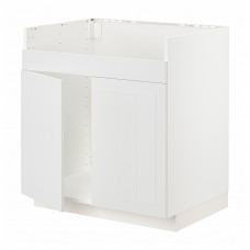 Доставка из Польши METOD szafka pod zlew HAVSEN 2kom, bialy/Stensund bialy, 80x60 cm ИКЕА-89461309, ЕВРОИКЕА Калининград