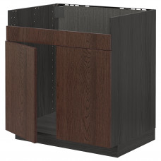 Доставка из Польши METOD szafka pod zlew HAVSEN 2kom, czarny/Sinarp brazowy, 80x60 cm ИКЕА-49454344, ЕВРОИКЕА Калининград
