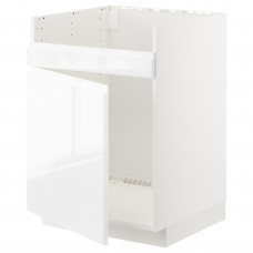 Доставка из Польши METOD szafka pod zlew HAVSEN 1kom, bialy/Voxtorp polysk/biel, 60x60 cm ИКЕА-79456469, ЕВРОИКЕА Калининград