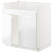 Доставка из Польши METOD szafka pod zlew HAVSEN 2kom, bialy/Voxtorp polysk/biel, 80x60 cm ИКЕА-59454782, ЕВРОИКЕА Калининград