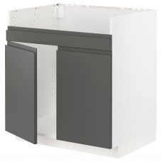 Доставка из Польши METOD szafka pod zlew HAVSEN 2kom, bialy/Voxtorp ciemnoszary, 80x60 cm ИКЕА-49459426, ЕВРОИКЕА Калининград