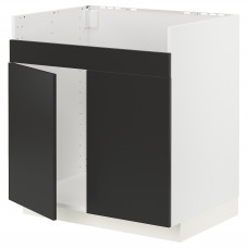 Доставка из Польши METOD szafka pod zlew HAVSEN 2kom, bialy/Nickebo matowy antracyt, 80x60 cm ИКЕА-59497828, ЕВРОИКЕА Калининград